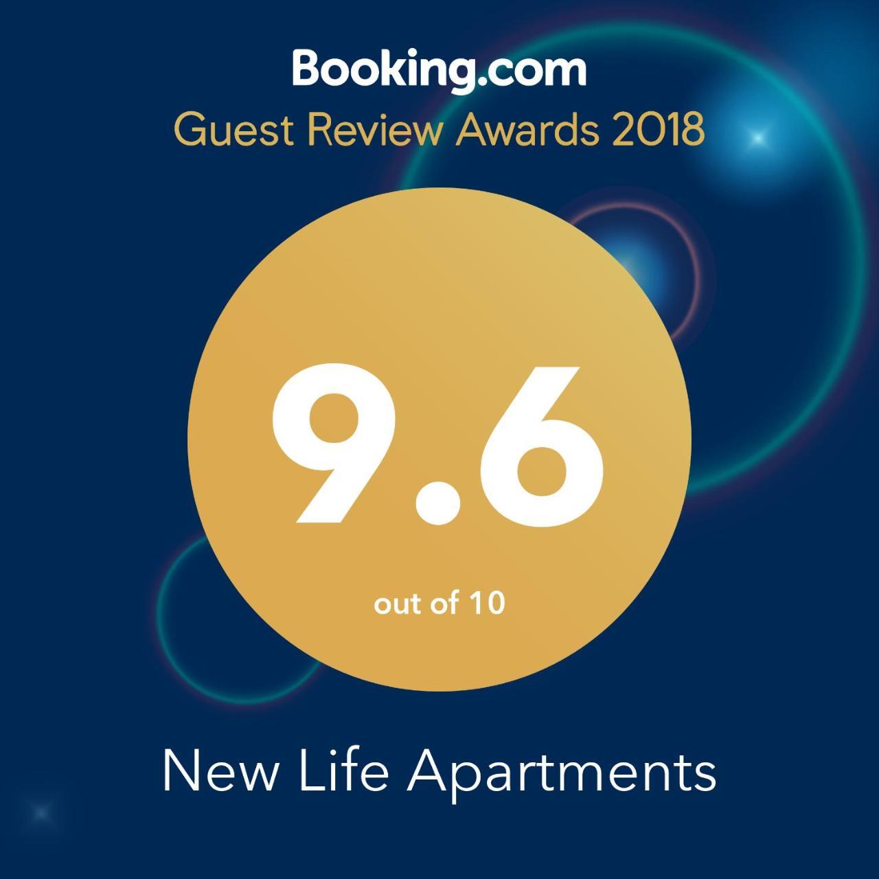 New Life Apartments Tbilisi ภายนอก รูปภาพ